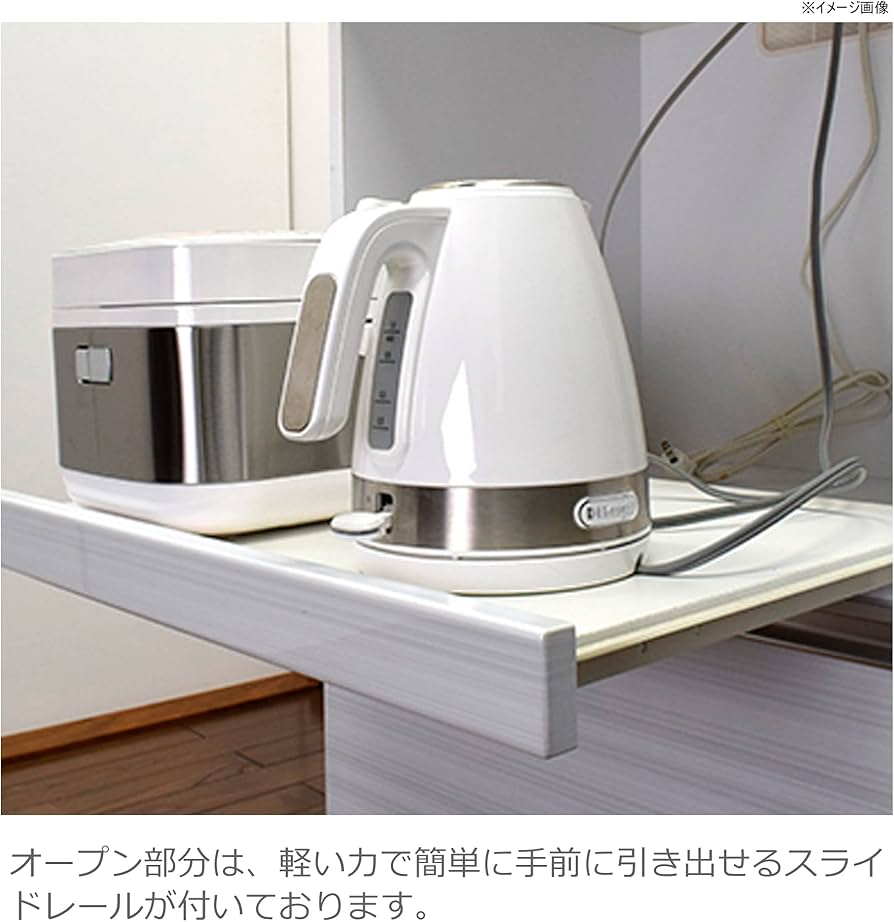 Amazon｜関家具(Sekikagu) ノダ工芸 noda カウンター ホワイト 幅89.8